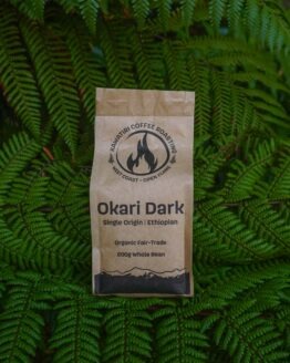 Okari Dark
